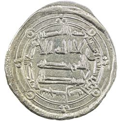 ABBASID: al-Rashid, 786-809, AR dirham (2.82g), Sijistan, AH174. VF