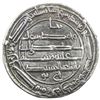 Image 2 : ABBASID: al-Rashid, 786-809, AR dirham (2.77g), al-Haruniya, AH171. VF