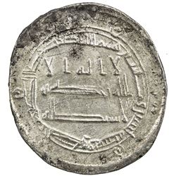 ABBASID: al-Ma'mun, 810-833, AR dirham (2.90g), al-Kufa, AH204. VF