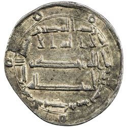 ABBASID: al-Ma'mun, 810-833, AR dirham (2.91g), al-Muhammadiya, AH208. VF-EF