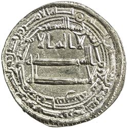 ABBASID: al-Ma'mun, 810-833, AR dirham (2.85g), Fars, AH207. EF-AU