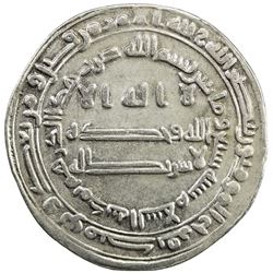 ABBASID: al-Ma'mun, 810-833, AR dirham (2.90g), Madinat al-Salam, AH207. EF