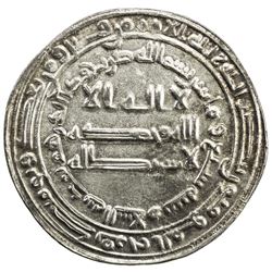 ABBASID: al-Ma'mun, 810-833, AR dirham (2.93g), Madinat al-Salam, AH207. EF