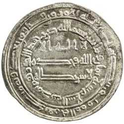 ABBASID: al-Ma'mun, 810-833, AR dirham (2.95g), Madinat al-Salam, AH208. AU
