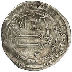 ABBASID: al-Ma'mun, 810-833, AR dirham (3.04g), Dimashq, AH214. VF