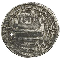 ABBASID: al-Ma'mun, 810-833, AR dirham (2.67g), Samarqand, AH203. VF