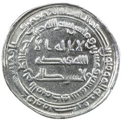 ABBASID: al Wathiq, 842-847, AR dirham (2.94g), al-Muhammadiya, AH227. VF