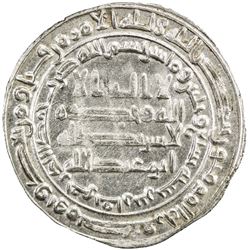 ABBASID: al-Mutawakkil, 847-861, AR dirham (2.94g), Fars, AH237. AU