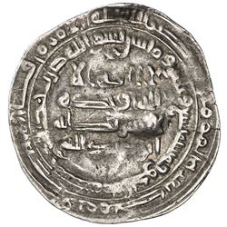 ABBASID: al-Mutawakkil, 847-861, AR dirham (2.75g), Mah al-Kufa, AH239. VF