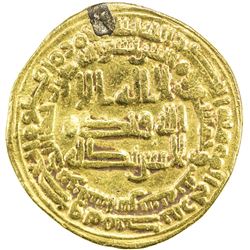 ABBASID: al-Mu'tazz, 866-869, AV dinar (4.11g), al-Shash, AH253. VF