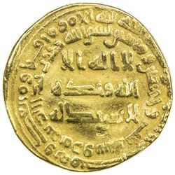ABBASID: al-Mu'tazz, 866-869, AV dinar (4.08g), Marw, AH253. F