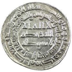 ABBASID: al-Mu'tadid, 892-902, AR dirham (2.98g), Shiraz, AH289. EF