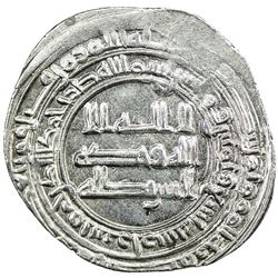ABBASID: al-Mu'tadid, 892-902, AR dirham (2.94g), Shiraz, AH289. EF