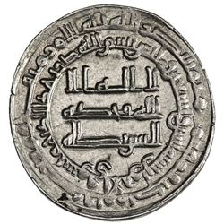 ABBASID: al-Muktafi, 902-908, AR dirham (3.02g), Suq al-Ahwaz, AH292. EF