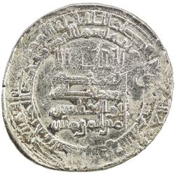 ABBASID: al-Muqtadir, 908-932, AR dirham (5.92g), Antakiya, AH320. VF