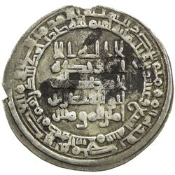 ABBASID: al-Radi, 934-940, AR dirham (2.53g), Madinat al-Salam, AH329. VF-EF