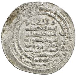 ABBASID: al-Muttaqi, 940-944, AR dirham (2.86g), al-Mawsil, AH330. EF