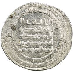 ABBASID: al-Muttaqi, 940-944, AR dirham (4.34g), Madinat al-Salam, AH330. AU