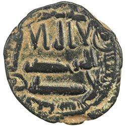 ABBASID: 'Isa b. Aban, fl. 797-798, AE fals (4.35g), al-Rafiqa, AH181. VF