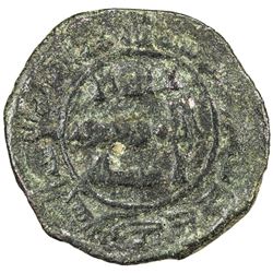 ABBASID: al-Husayn b. 'Ali, fl. 771, AE fals (2.61g), Jurjan, AH184. F-VF