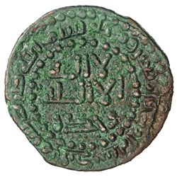 ABBASID: al-Ash'ath b. Yahya, ca. 760s, AE fals (3.29g), Samarqand, AH144. VF