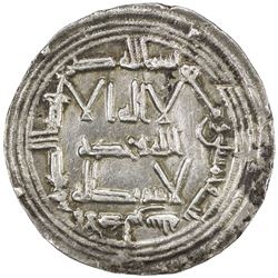 UMAYYAD OF SPAIN: 'Abd al-Rahman I, 756-788, AR dirham (2.54g), al-Andalus, AH153. VF-EF