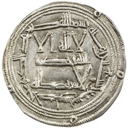 UMAYYAD OF SPAIN: 'Abd al-Rahman I, 756-788, AR dirham (2.55g), al-Andalus, AH167. EF-AU