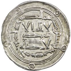 UMAYYAD OF SPAIN: Hisham I, 788-796, AR dirham (2.75g), al-Andalus, AH177. EF