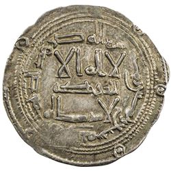 UMAYYAD OF SPAIN: al-Hakam I, 796-822, AR dirham (2.69g), al-Andalus, AH187. EF