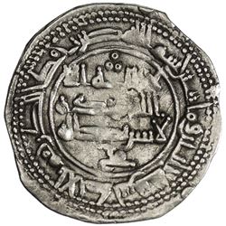 UMAYYAD OF SPAIN: 'Abd al-Rahman II, 822-852, AR dirham (2.46g), al-Andalus, AH230. VF