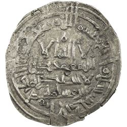 UMAYYAD OF SPAIN: Sulayman, 1009-1010, AR dirham (4.39g), al-Andalus, AH400