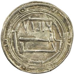 IDRISID: Idris I, 789-791, AR dirham (2.71g), Tudgha, AH174. VF