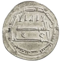 AGHLABID: 'Abd Allah I, 811-816, AR dirham (2.89g), Ifriqiya, AH199. EF