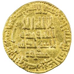 AGHLABID: Ziyadat Allah I, 816-837, AV dinar (4.25g), NM, AH207. VF
