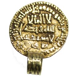 AGHLABID: Ibrahim II, 874-902, AV 1/4 dinar (1.27g), NM, AH26(4?). VF