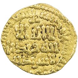 AGHLABID: Ibrahim II, 874-902, AV 1/4 dinar (1.05g), NM, AH276. VF