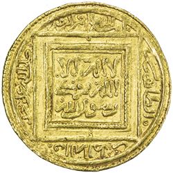 ALMOHAD: Abu Muhammad 'Abd al-Mu'min, 1130-1163, AV 1/2 dinar (2.28g), NM, ND. VF
