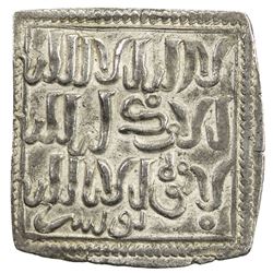 ALMOHAD: Anonymous, 13th century, AR millares (1.27g), Tunis. EF