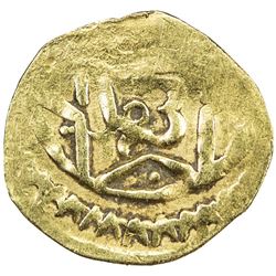 ALAWI SHARIF: Sulayman, 1793-1822, AV 1/4 bunduqi (1.17g) (Fes), AH1207. VF