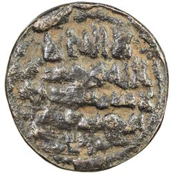 TULUNID: Khumarawayh, 884-896, cast AE fals (2.47g), NM, ND. VF