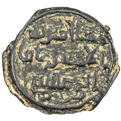 TULUNID: Ibn Abi 'Isa, 890s, AE fals (2.46g), NM, ND. F