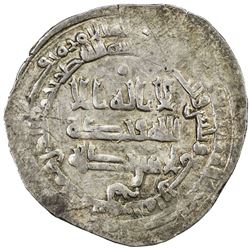 IKHSHIDID: Muhammad, 935-946, AR dirham (2.84g), Dimashq, AH334. VF