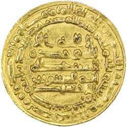 IKHSHIDID: Abu'l-Qasim, 946-961, AV dinar (4.17g), Misr, AH345. AU