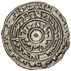 FATIMID: al-Mu'izz, 953-975, AR 1/2 dirham (1.41g), al-Mansuriya, AH358. VF