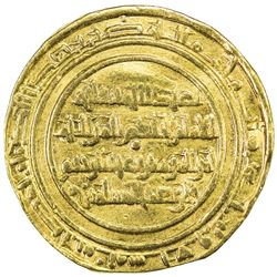 FATIMID: al-Hakim, 996-1021, AV dinar (4.08g), Misr, AH407. VF