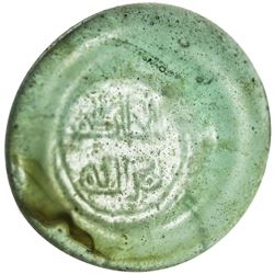 FATIMID: al-Hakim, 996-1021, glass jeton / weight (2.96g), ND. VF
