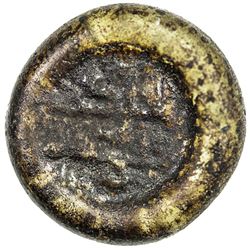 FATIMID: al-Hakim, 996-1021, glass jeton / weight (1.44g), ND. VF
