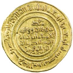 FATIMID: al-Mustansir, 1036-1094, AV dinar (4.22g), Misr, AH440. EF