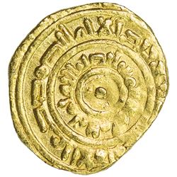 FATIMID: al-Mustansir, 1036-1094, AV 1/8 dinar (0.55g), NM, ND. VF