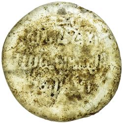 FATIMID: al-Musta'li, 1094-1101, glass jeton (2.80g). VF